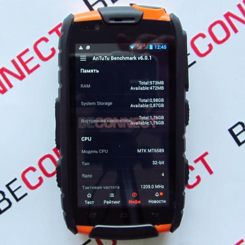 Ranger Fone S19 Orange